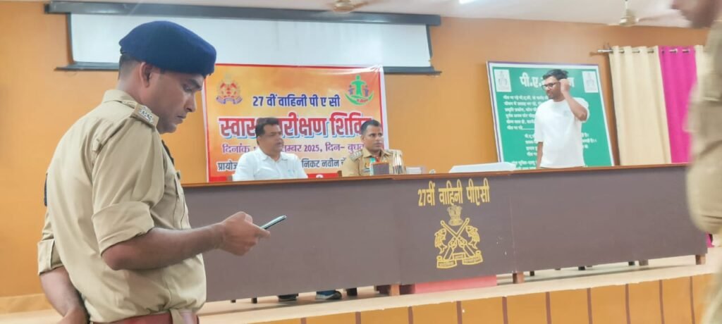 Health Check-up Camp Organized by Saraf Clinic and Diagnostic at 27th Battalion PAC